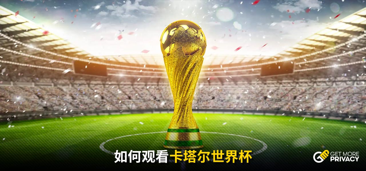 [CBA]沃特斯借掩护突进 飞身拉杆打成2+1.